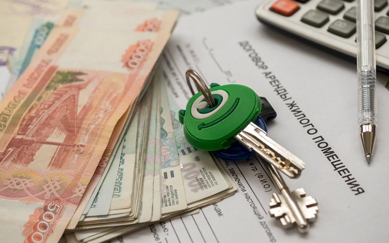 Получать доход с аренды